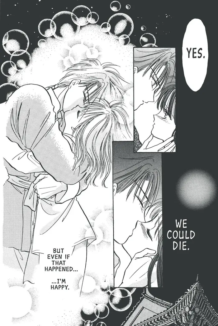 Fushigi Yuugi Chapter 67 image 28_optimized